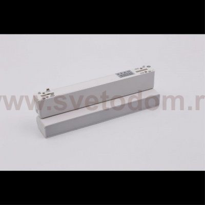 Светильник трековый Aployt APL.0103.10.10 Magnetic track 48