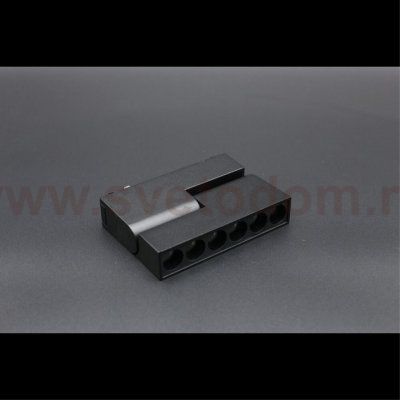 Светильник трековый Aployt APL.0104.00.10 Magnetic track 48