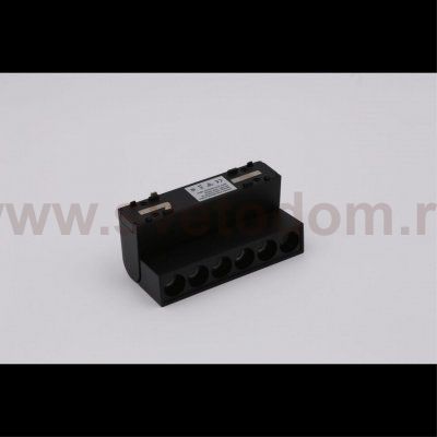 Светильник трековый Aployt APL.0104.00.10 Magnetic track 48