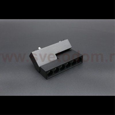 Светильник трековый Aployt APL.0104.00.10 Magnetic track 48