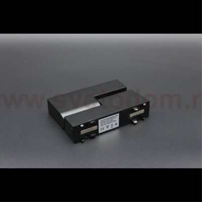 Светильник трековый Aployt APL.0104.00.10 Magnetic track 48