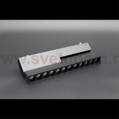 Светильник трековый Aployt APL.0104.00.20 Magnetic track 48