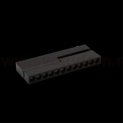 Светильник трековый Aployt APL.0104.00.20 Magnetic track 48