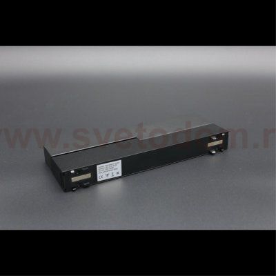 Светильник трековый Aployt APL.0104.00.20 Magnetic track 48