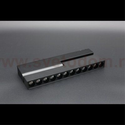 Светильник трековый Aployt APL.0104.00.20 Magnetic track 48