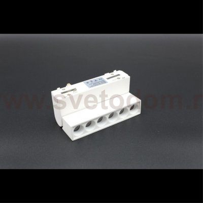 Светильник трековый Aployt APL.0104.10.10 Magnetic track 48
