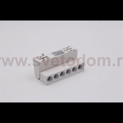 Светильник трековый Aployt APL.0104.10.10 Magnetic track 48