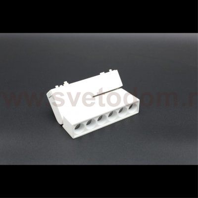 Светильник трековый Aployt APL.0104.10.10 Magnetic track 48