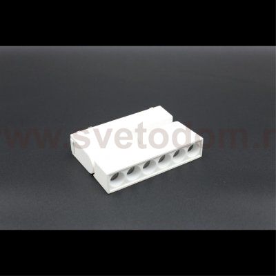 Светильник трековый Aployt APL.0104.10.10 Magnetic track 48