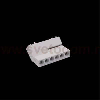 Светильник трековый Aployt APL.0104.10.10 Magnetic track 48
