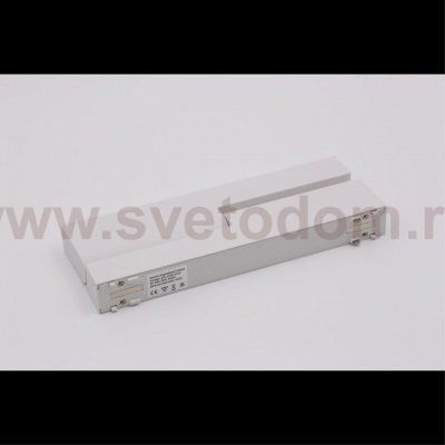 Светильник трековый Aployt APL.0104.10.20 Magnetic track 48
