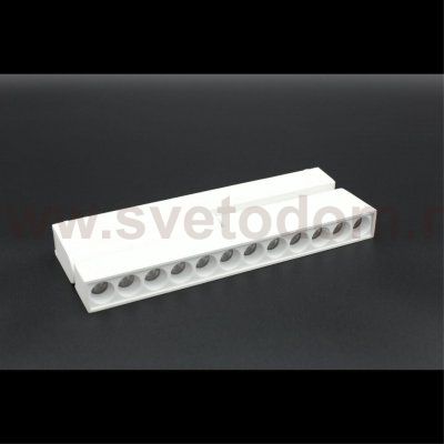 Светильник трековый Aployt APL.0104.10.20 Magnetic track 48