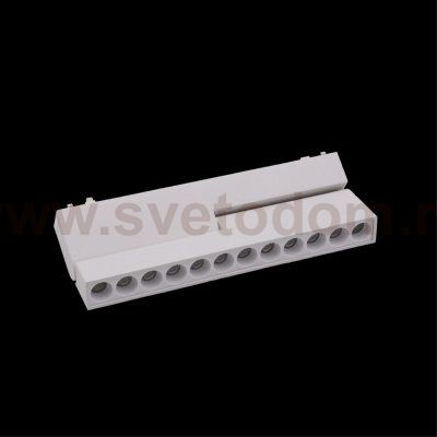 Светильник трековый Aployt APL.0104.10.20 Magnetic track 48