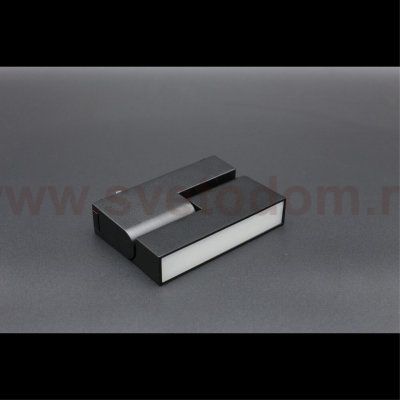 Светильник трековый Aployt APL.0105.00.10 Magnetic track 48