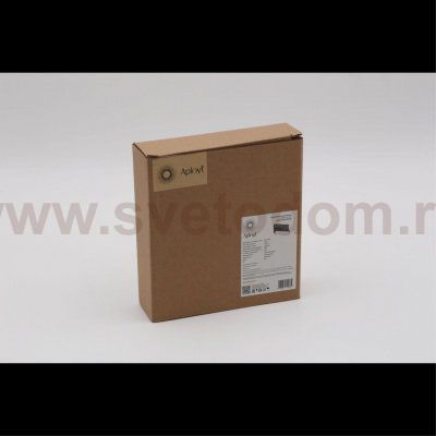 Светильник трековый Aployt APL.0105.00.10 Magnetic track 48
