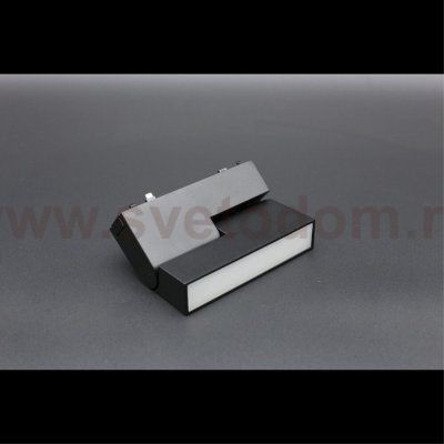 Светильник трековый Aployt APL.0105.00.10 Magnetic track 48
