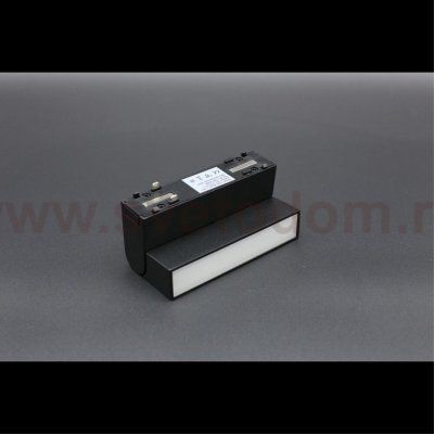 Светильник трековый Aployt APL.0105.00.10 Magnetic track 48