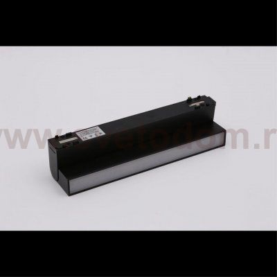 Светильник трековый Aployt APL.0105.00.20 Magnetic track 48