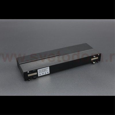 Светильник трековый Aployt APL.0105.00.20 Magnetic track 48