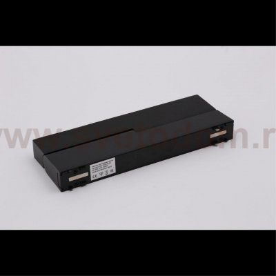 Светильник трековый Aployt APL.0105.00.20 Magnetic track 48