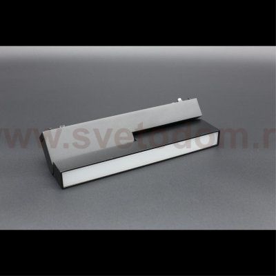 Светильник трековый Aployt APL.0105.00.20 Magnetic track 48