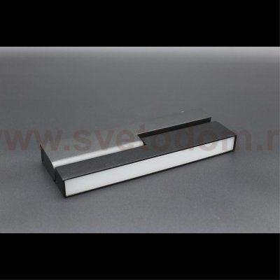 Светильник трековый Aployt APL.0105.00.20 Magnetic track 48