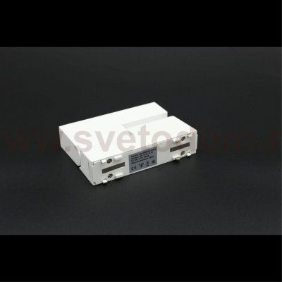 Светильник трековый Aployt APL.0105.10.10 Magnetic track 48