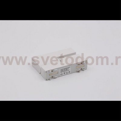 Светильник трековый Aployt APL.0105.10.10 Magnetic track 48