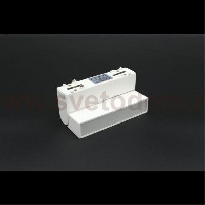 Светильник трековый Aployt APL.0105.10.10 Magnetic track 48