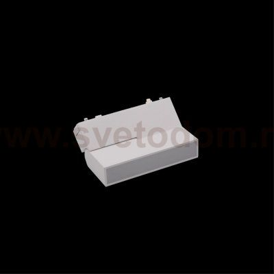 Светильник трековый Aployt APL.0105.10.10 Magnetic track 48