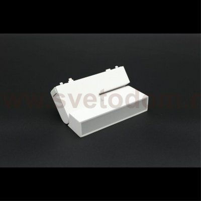 Светильник трековый Aployt APL.0105.10.10 Magnetic track 48