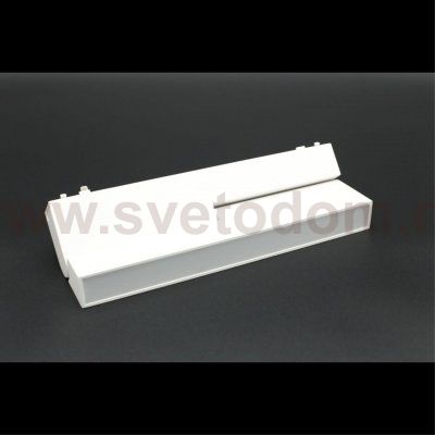 Светильник трековый Aployt APL.0105.10.20 Magnetic track 48