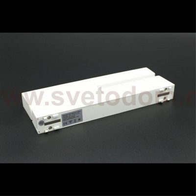 Светильник трековый Aployt APL.0105.10.20 Magnetic track 48