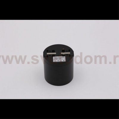 Светильник трековый Aployt APL.0106.00.06 Magnetic track 48