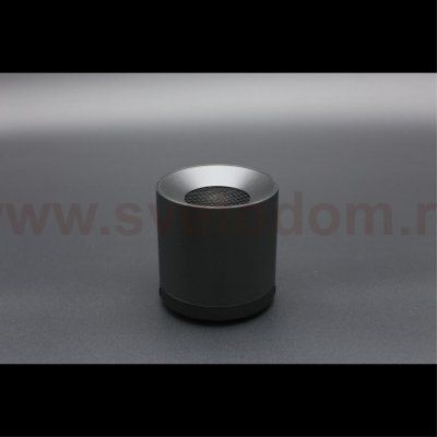 Светильник трековый Aployt APL.0106.00.06 Magnetic track 48