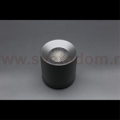 Светильник трековый Aployt APL.0106.00.06 Magnetic track 48