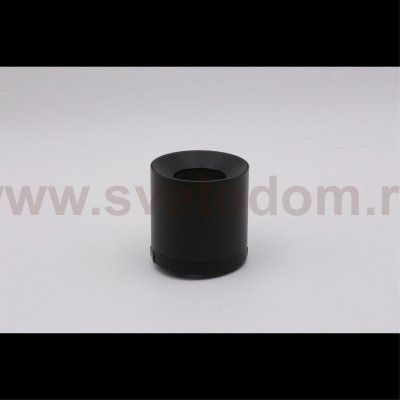 Светильник трековый Aployt APL.0106.00.06 Magnetic track 48
