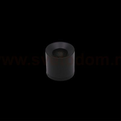Светильник трековый Aployt APL.0106.00.06 Magnetic track 48