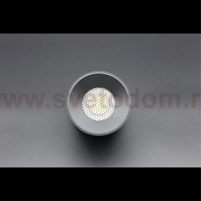 Светильник трековый Aployt APL.0106.00.06 Magnetic track 48