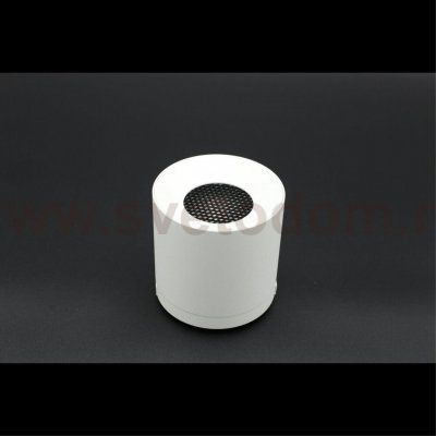 Светильник трековый Aployt APL.0106.10.06 Magnetic track 48