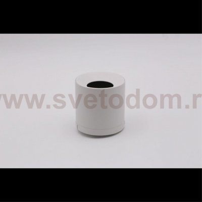 Светильник трековый Aployt APL.0106.10.06 Magnetic track 48