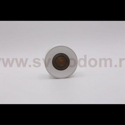 Светильник трековый Aployt APL.0106.10.06 Magnetic track 48