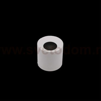 Светильник трековый Aployt APL.0106.10.06 Magnetic track 48