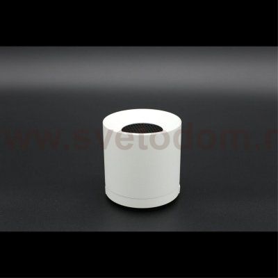 Светильник трековый Aployt APL.0106.10.06 Magnetic track 48