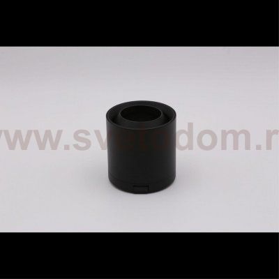 Светильник трековый Aployt APL.0107.00.06 Magnetic track 48