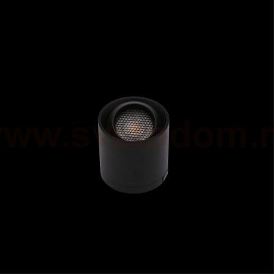 Светильник трековый Aployt APL.0107.00.06 Magnetic track 48