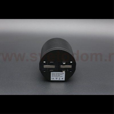 Светильник трековый Aployt APL.0107.00.06 Magnetic track 48