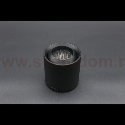Светильник трековый Aployt APL.0107.00.06 Magnetic track 48