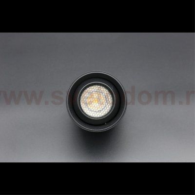 Светильник трековый Aployt APL.0107.00.06 Magnetic track 48