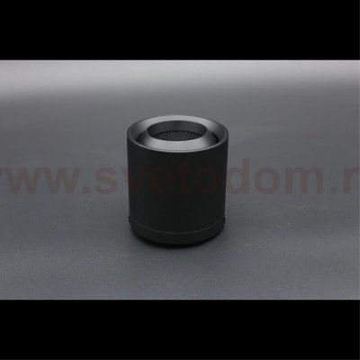 Светильник трековый Aployt APL.0107.00.06 Magnetic track 48